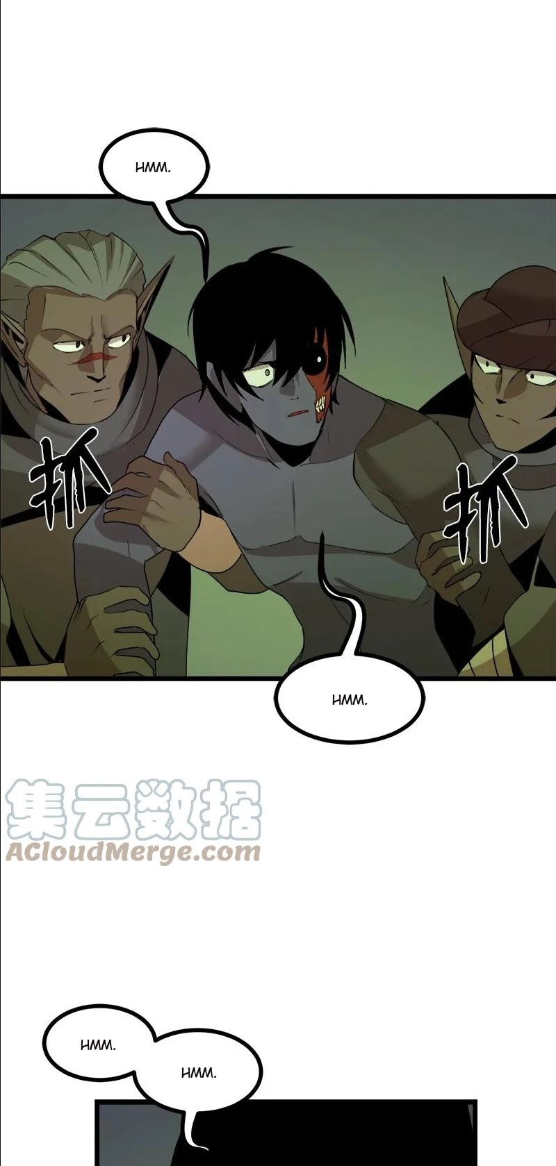 The Dungeon Master Chapter 110 page 6 - Chapter 110: undead