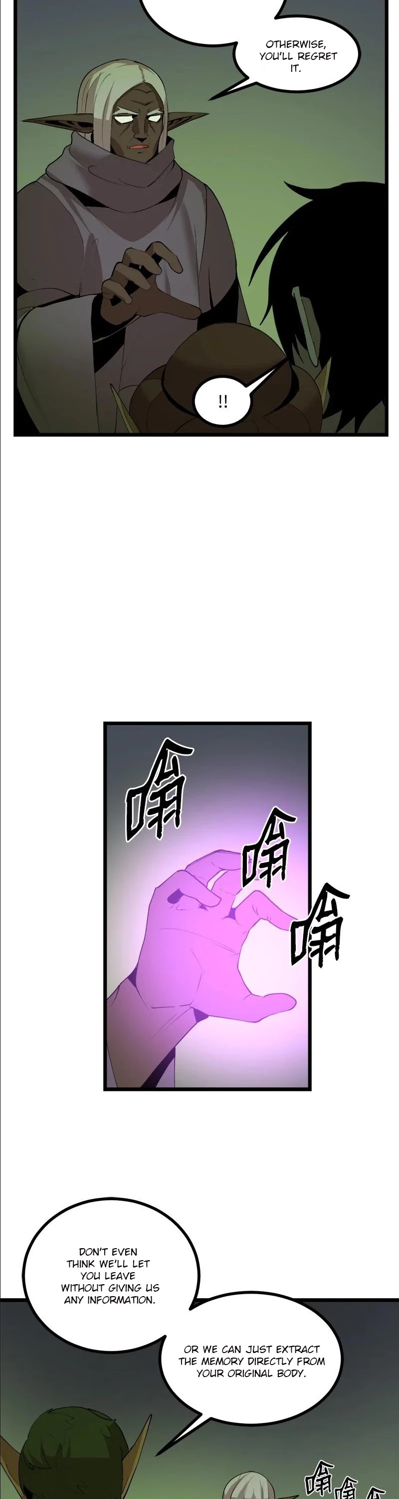 The Dungeon Master Chapter 110 page 8 - Chapter 110: undead