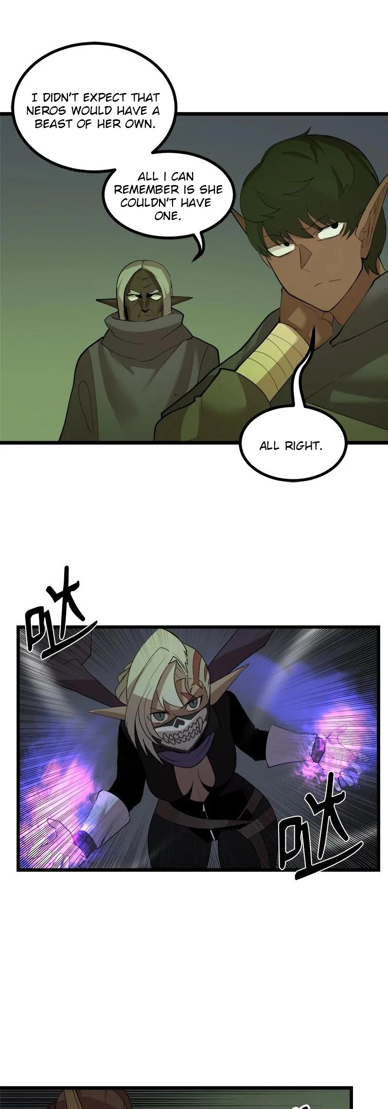 The Dungeon Master Chapter 111 page 12 - Chapter 111: score settlement