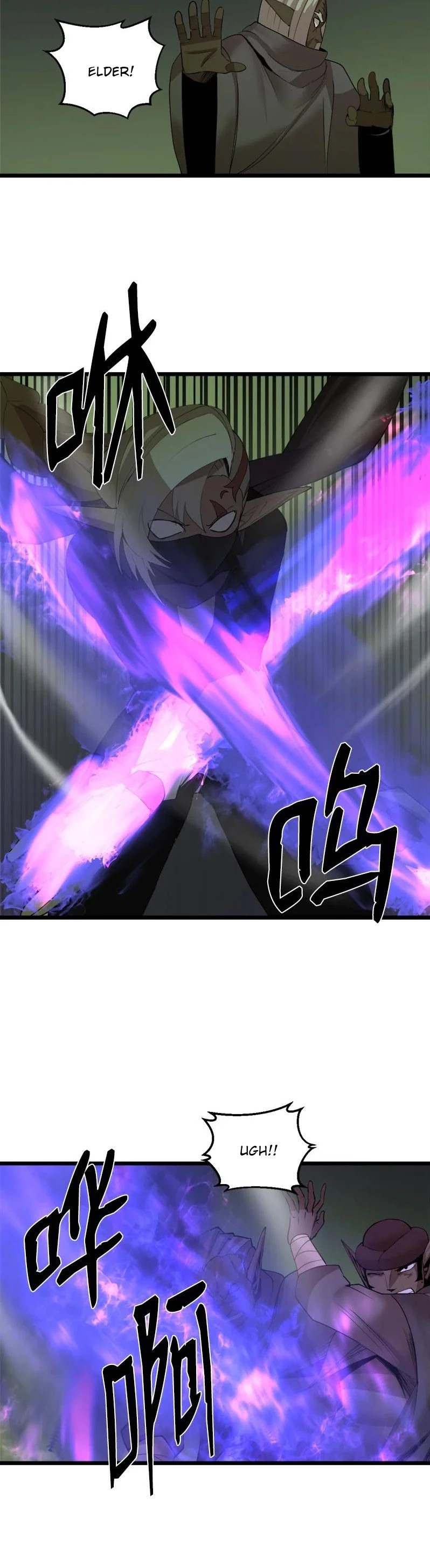 The Dungeon Master Chapter 111 page 19 - Chapter 111: score settlement
