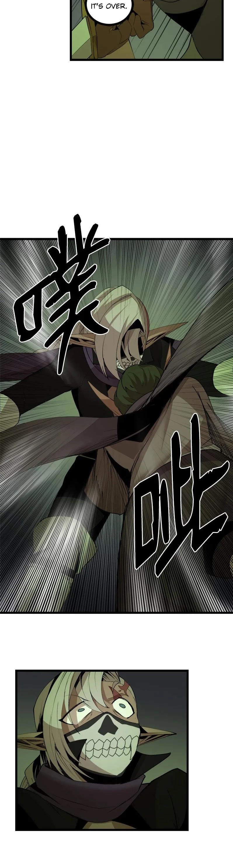The Dungeon Master Chapter 111 page 23 - Chapter 111: score settlement