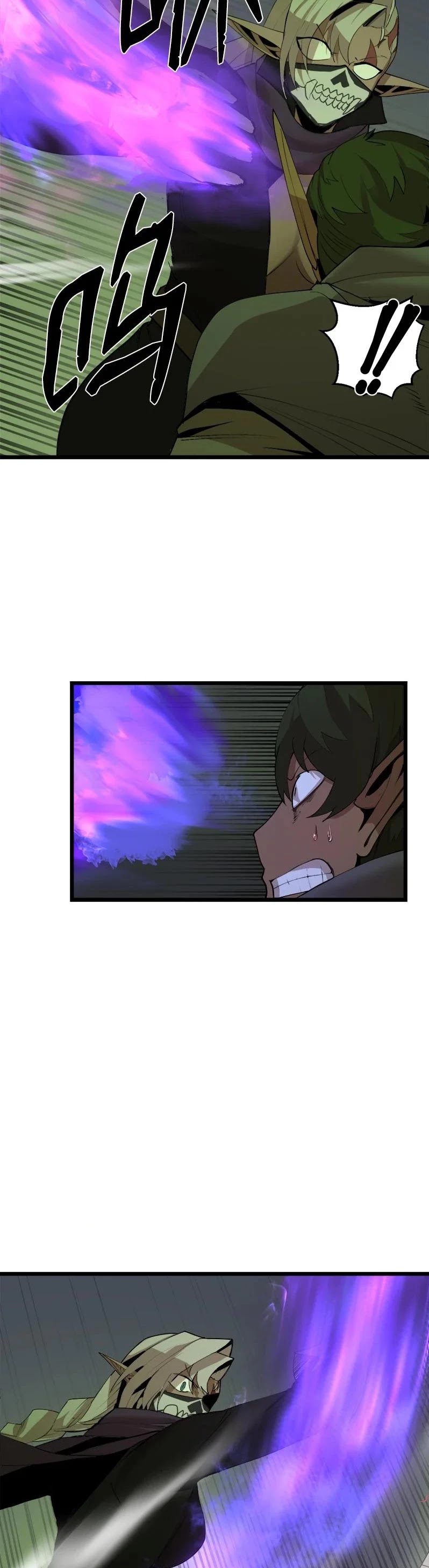 The Dungeon Master Chapter 111 page 26 - Chapter 111: score settlement