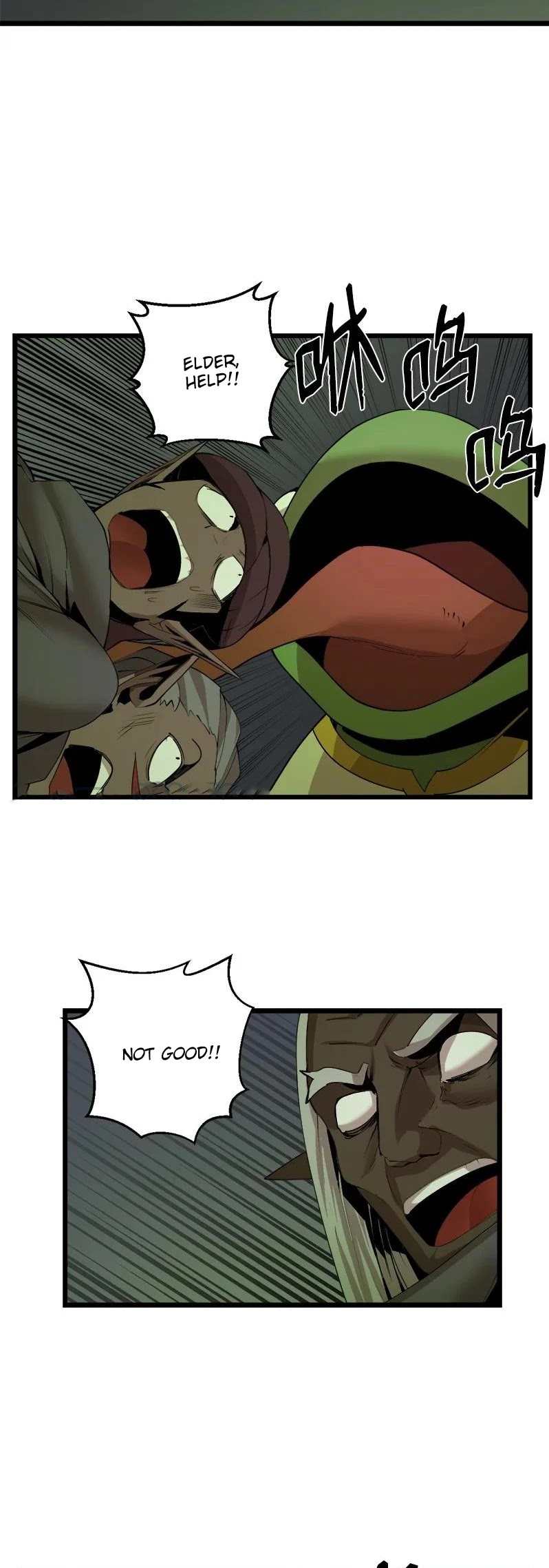 The Dungeon Master Chapter 111 page 4 - Chapter 111: score settlement