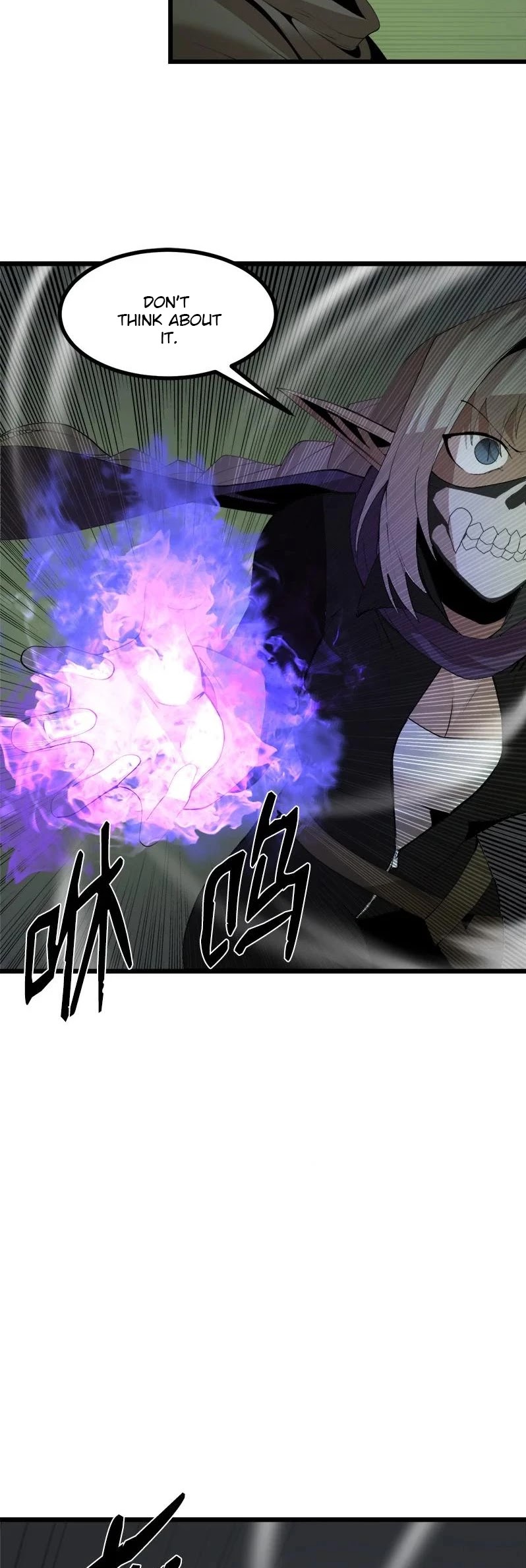 The Dungeon Master Chapter 112 page 12 - Chapter 112: Summon Soul