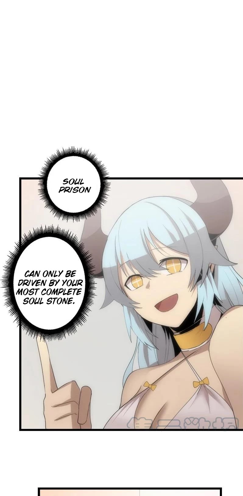 The Dungeon Master Chapter 112 page 38 - Chapter 112: Summon Soul
