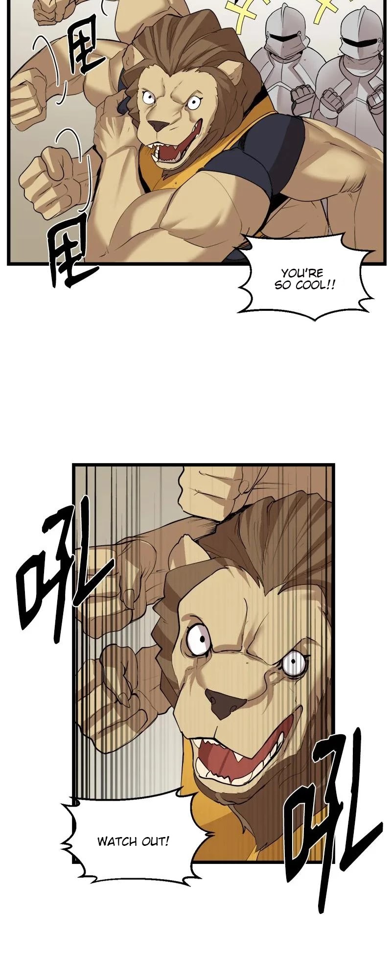 The Dungeon Master Chapter 114 page 26 - Chapter 114: TURN THE TIDE