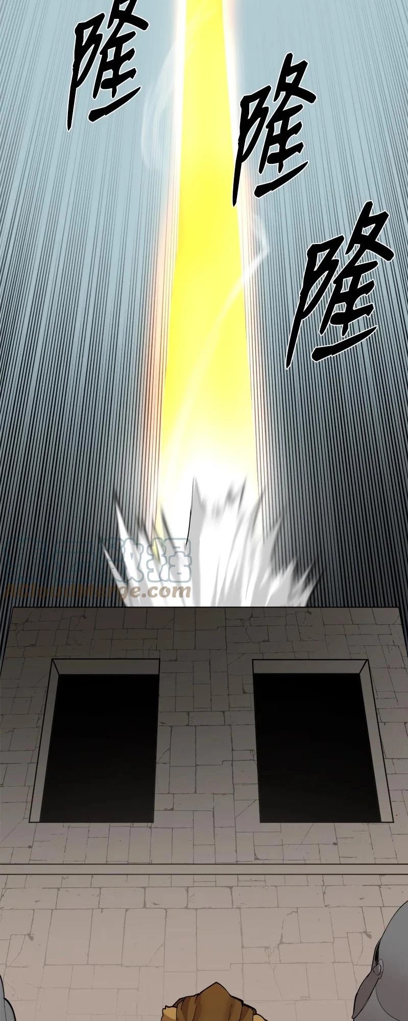 The Dungeon Master Chapter 114 page 30 - Chapter 114: TURN THE TIDE