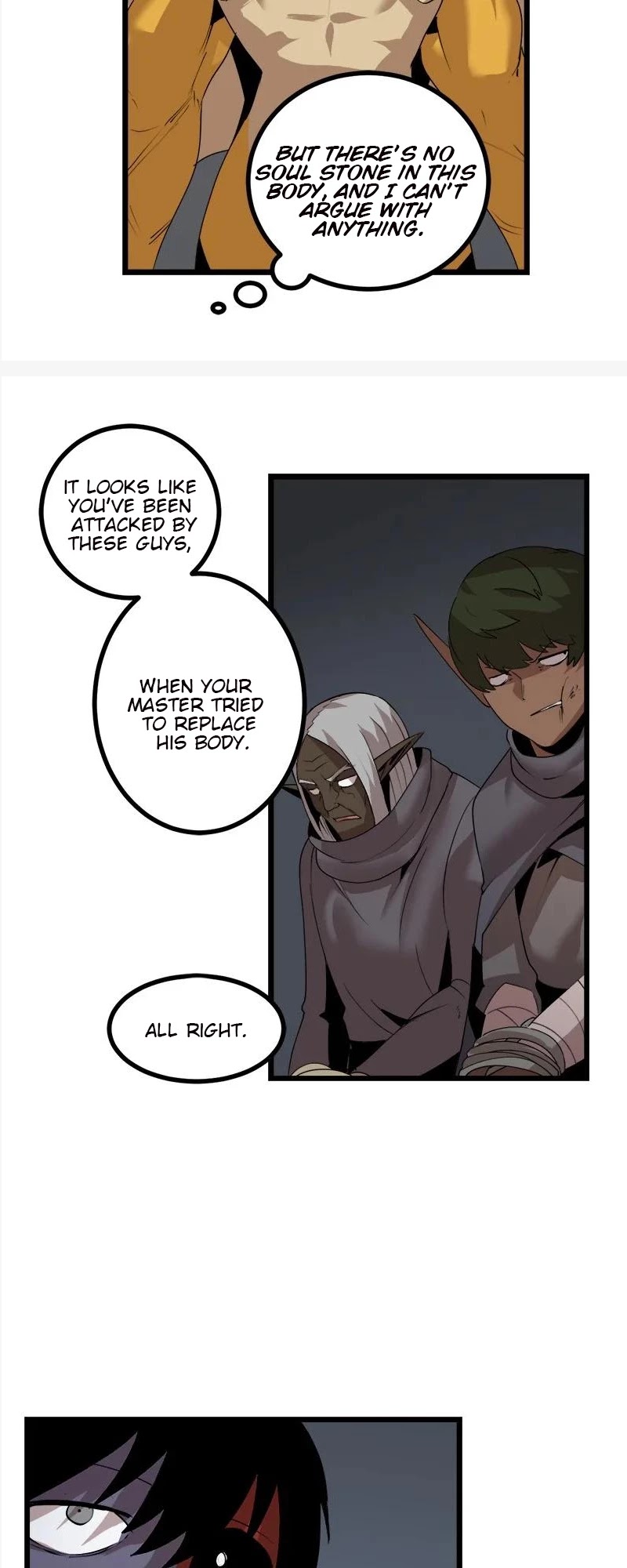 The Dungeon Master Chapter 114 page 42 - Chapter 114: TURN THE TIDE