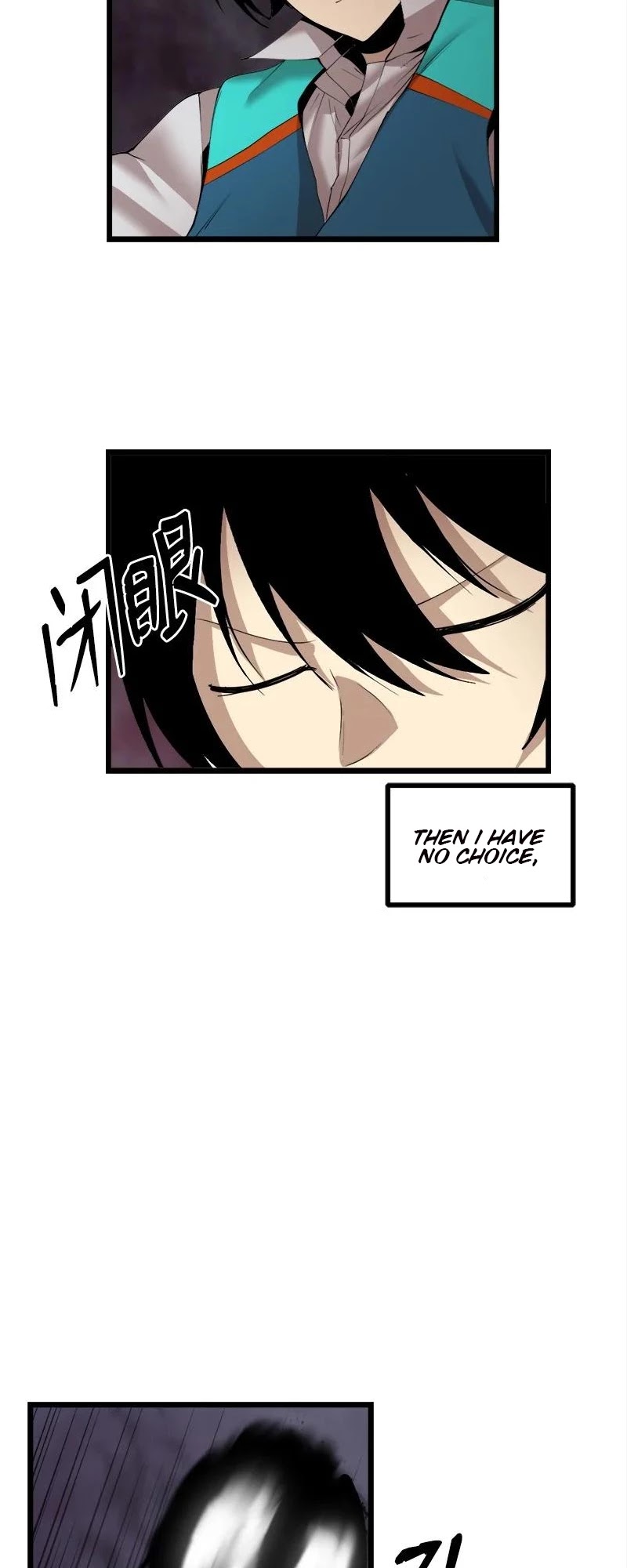 The Dungeon Master Chapter 115 page 32 - Chapter 115: A DRAGON IS BORN
