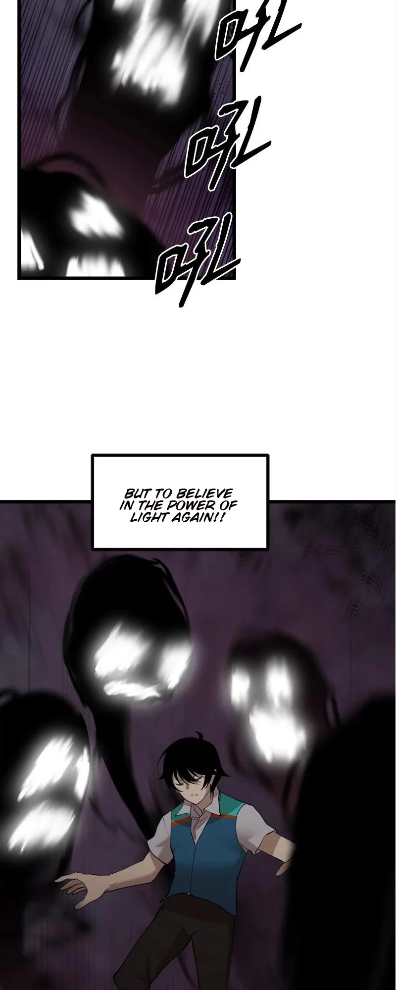 The Dungeon Master Chapter 115 page 33 - Chapter 115: A DRAGON IS BORN