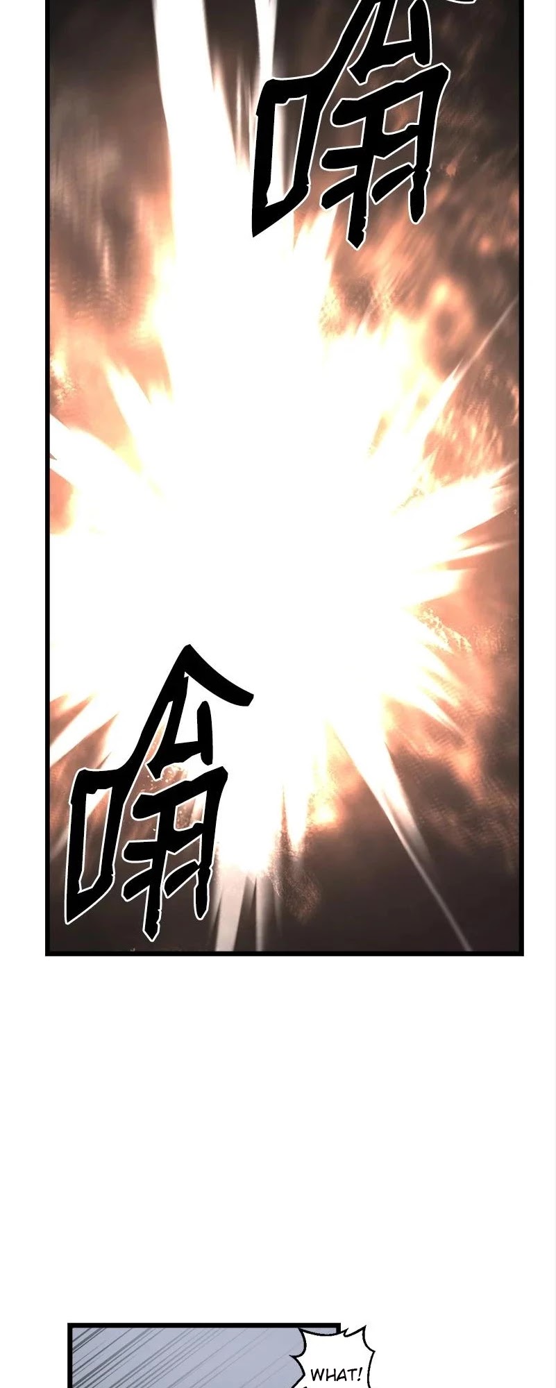 The Dungeon Master Chapter 115 page 36 - Chapter 115: A DRAGON IS BORN