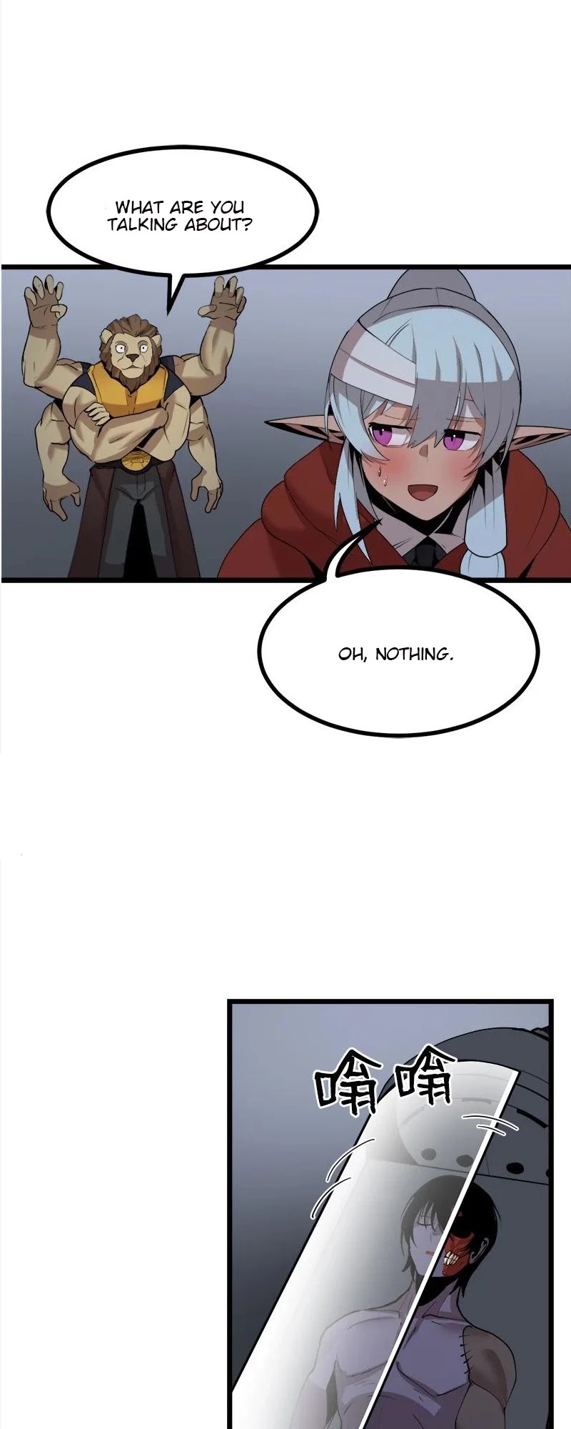 The Dungeon Master Chapter 115 page 8 - Chapter 115: A DRAGON IS BORN
