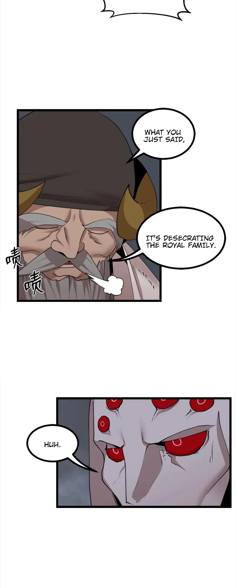 The Dungeon Master Chapter 116 page 44 - Chapter 116: "THE TRIAL OF LIGHT"