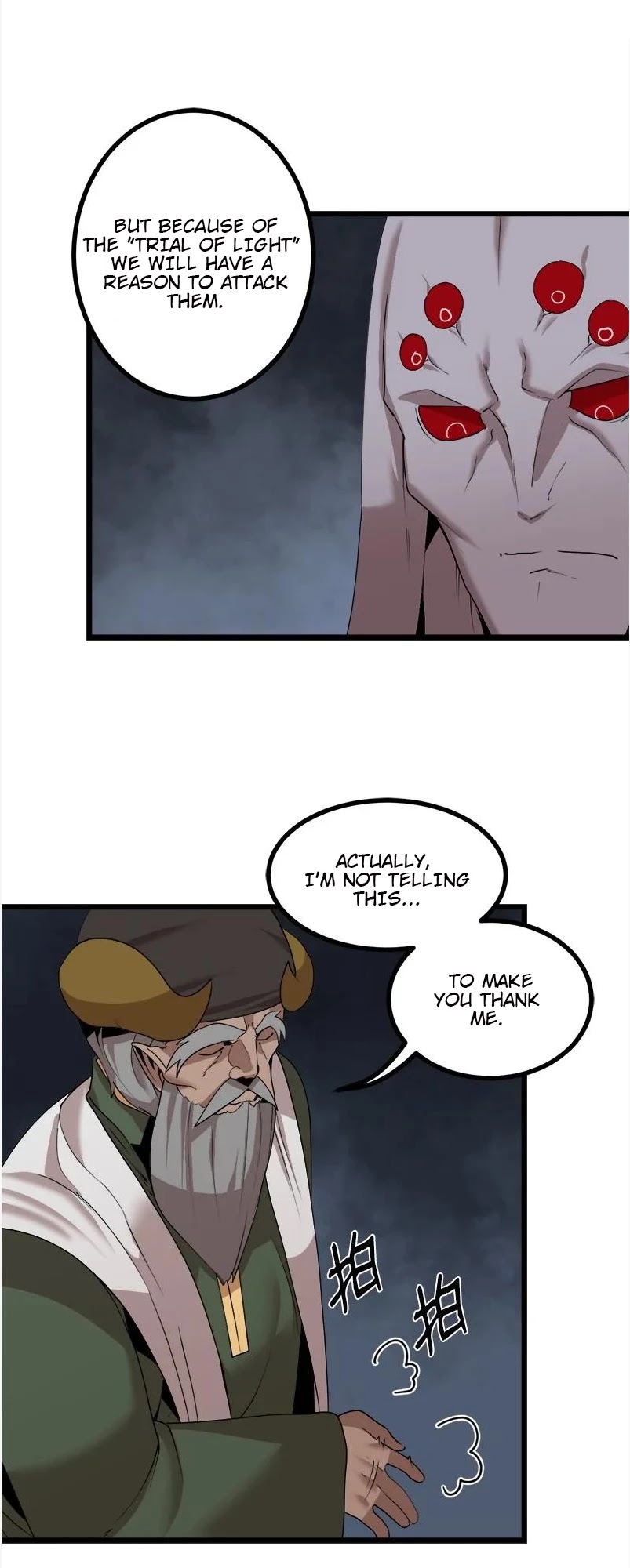 The Dungeon Master Chapter 116 page 49 - Chapter 116: "THE TRIAL OF LIGHT"