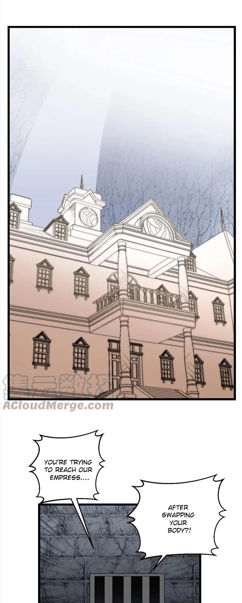 The Dungeon Master Chapter 117 page 17 - Chapter 117: change of attitude