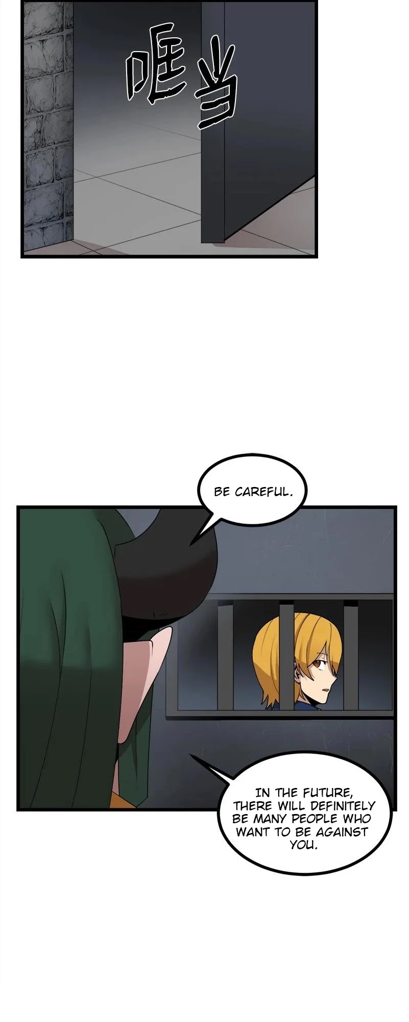 The Dungeon Master Chapter 117 page 43 - Chapter 117: change of attitude