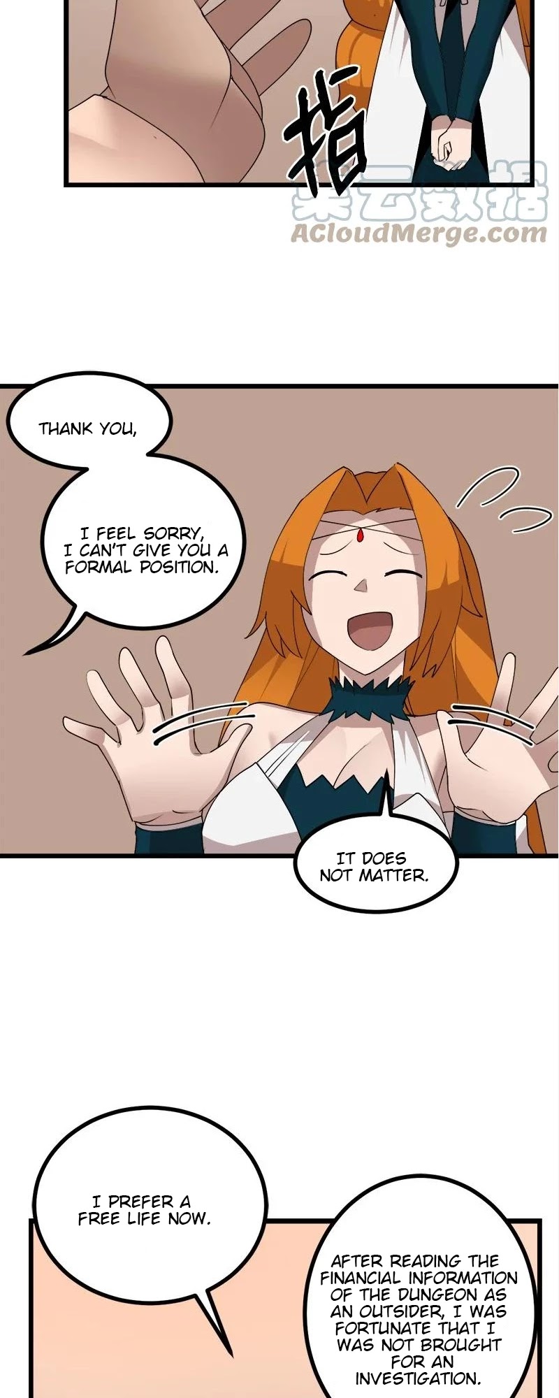 The Dungeon Master Chapter 118 page 32 - Chapter 118: keep it a secret