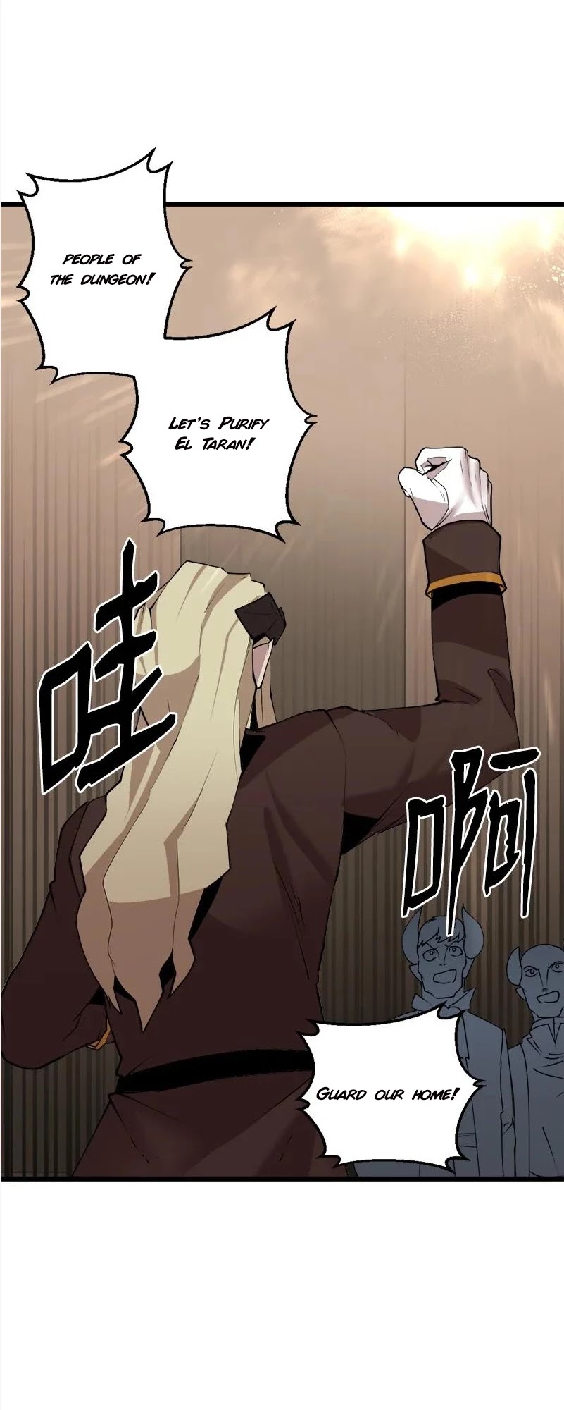 The Dungeon Master Chapter 119 page 23 - Chapter 119: change