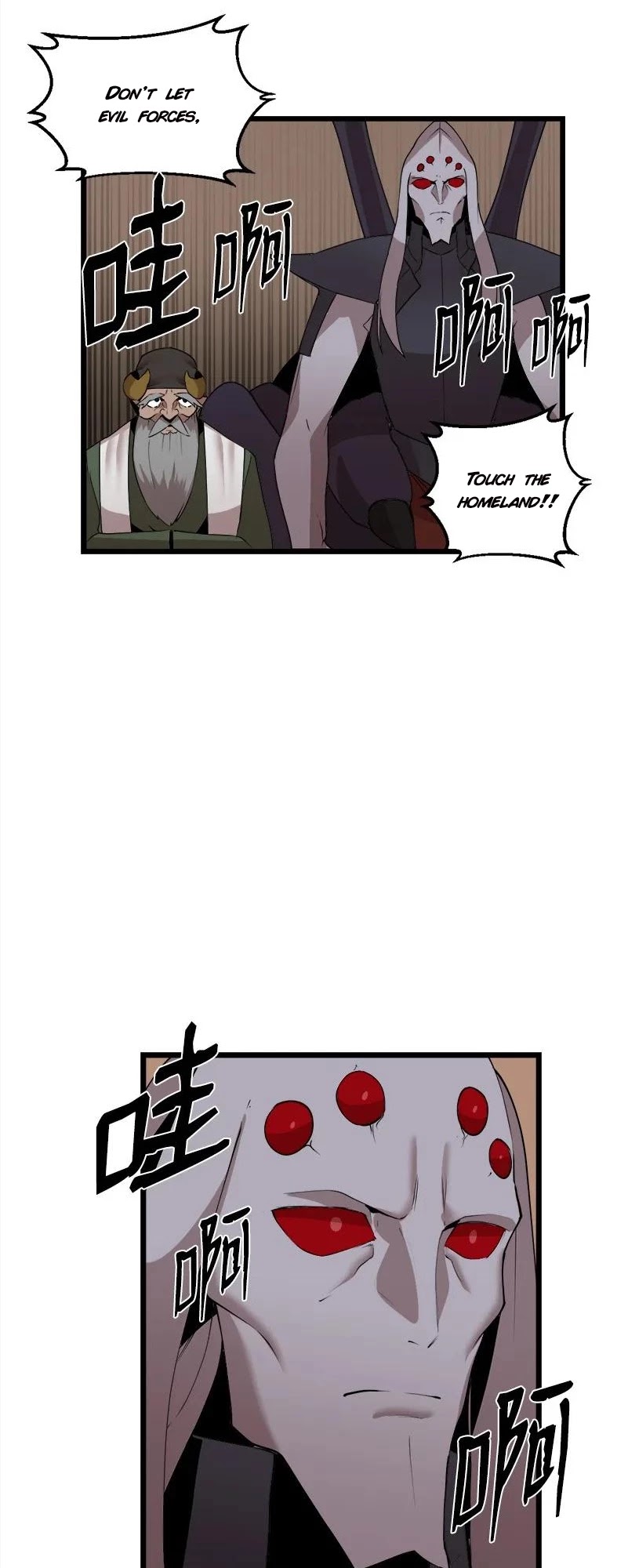The Dungeon Master Chapter 119 page 24 - Chapter 119: change