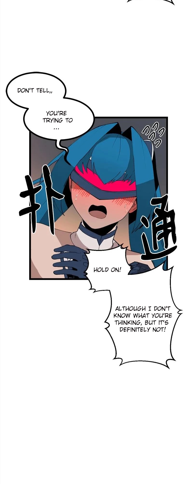 The Dungeon Master Chapter 119 page 37 - Chapter 119: change