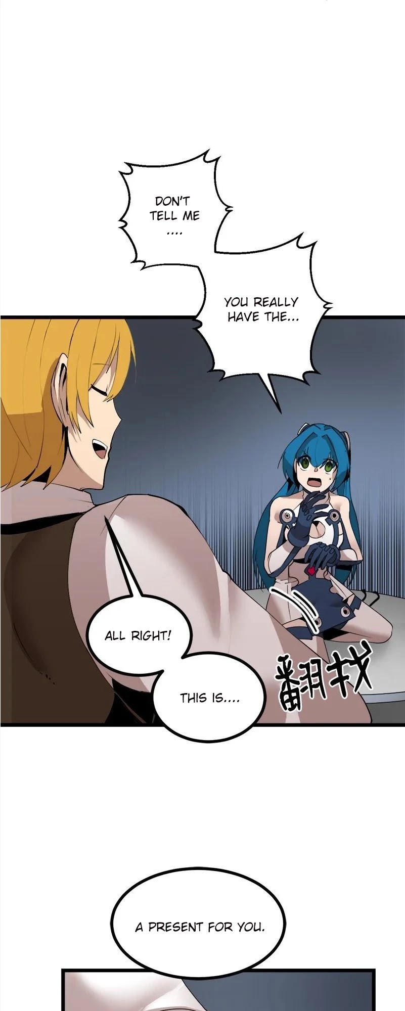 The Dungeon Master Chapter 119 page 42 - Chapter 119: change