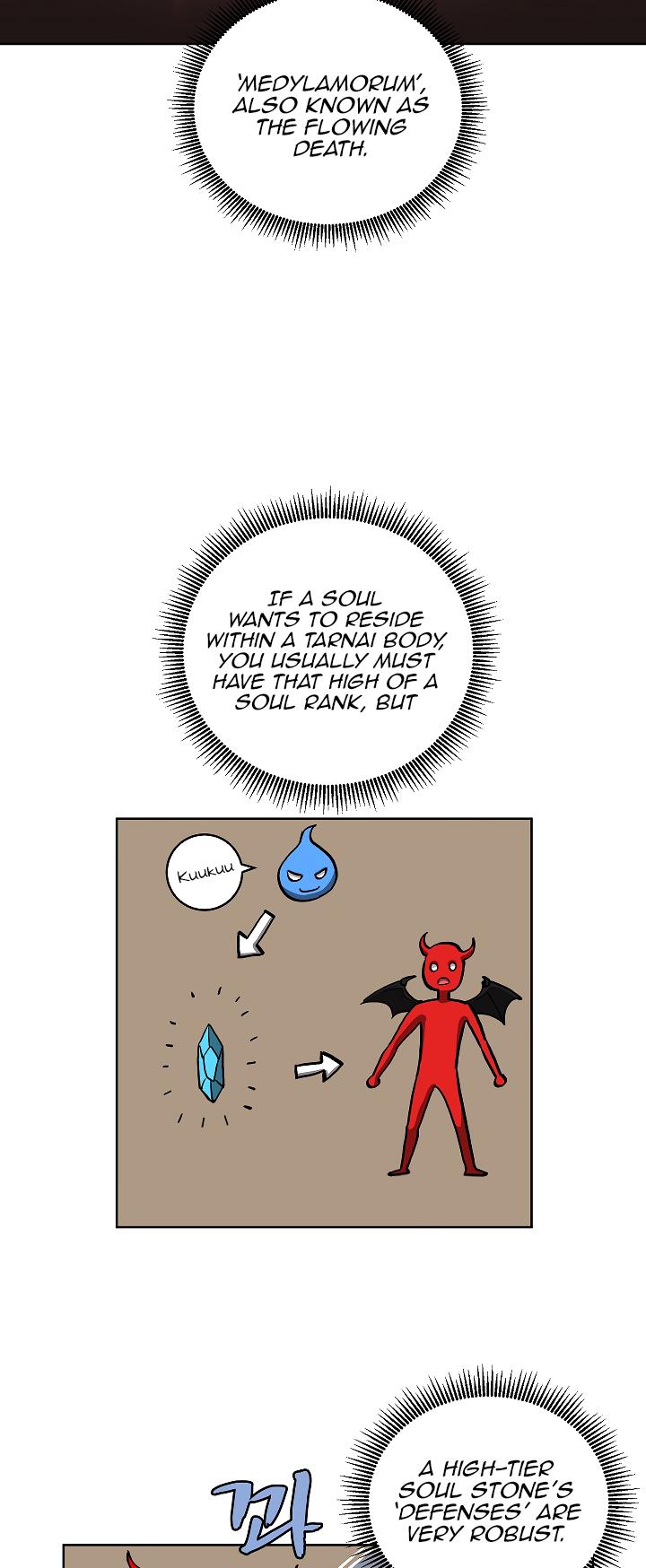 The Dungeon Master Chapter 12 page 17 - Chapter 12