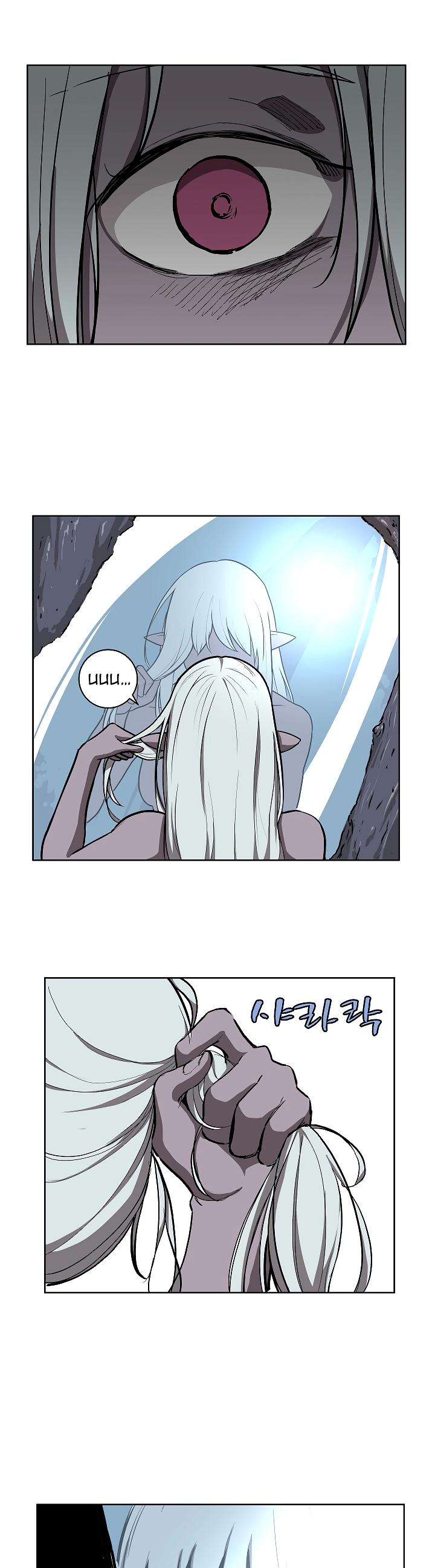 The Dungeon Master Chapter 12 page 26 - Chapter 12