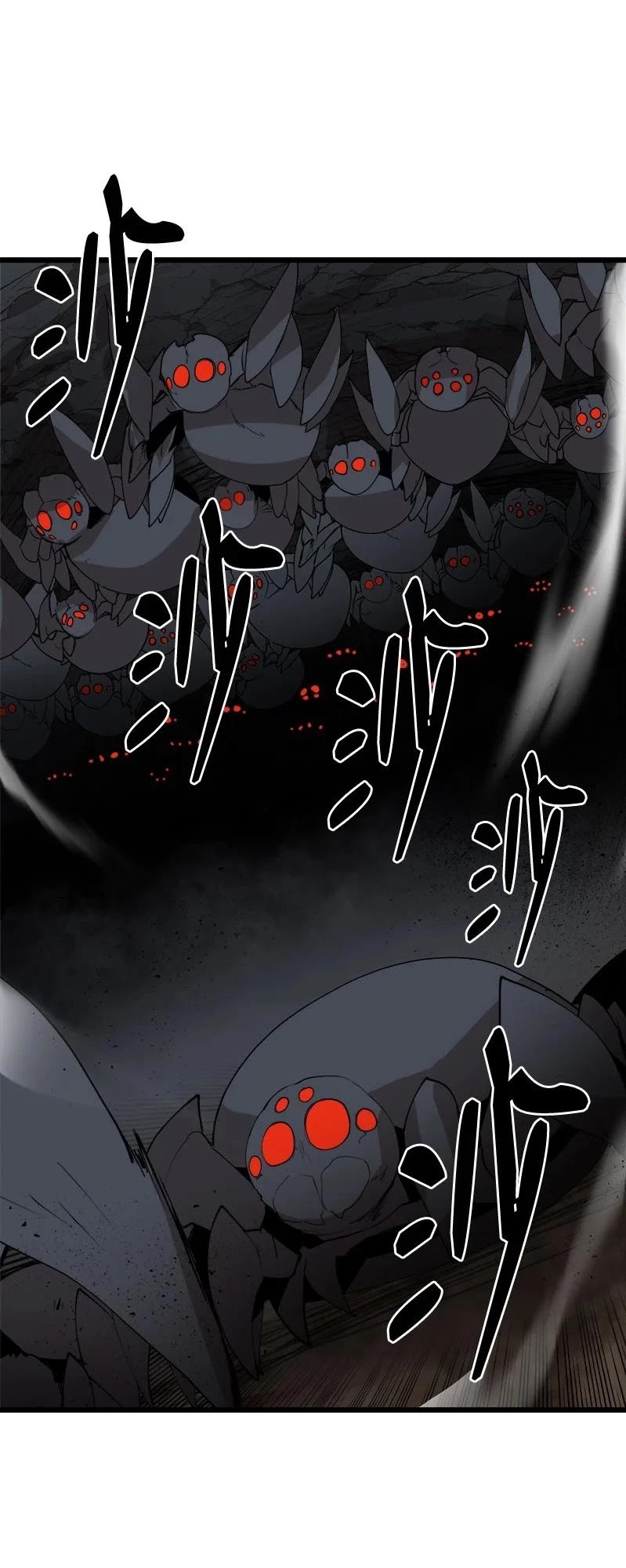 The Dungeon Master Chapter 120 page 18 - Chapter 120: Legion