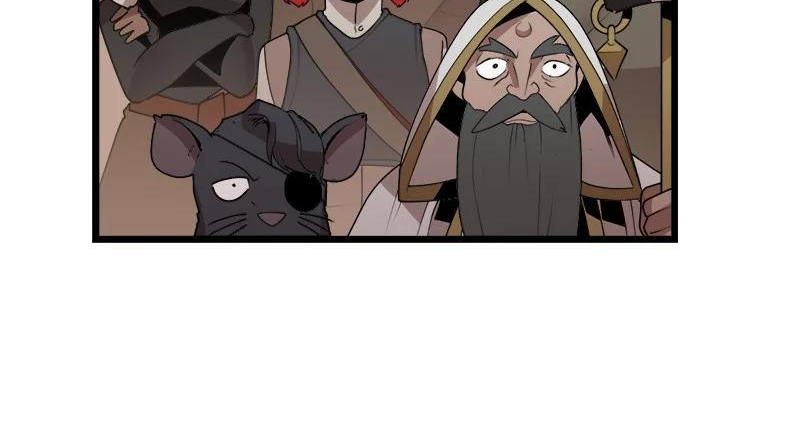 The Dungeon Master Chapter 120 page 33 - Chapter 120: Legion