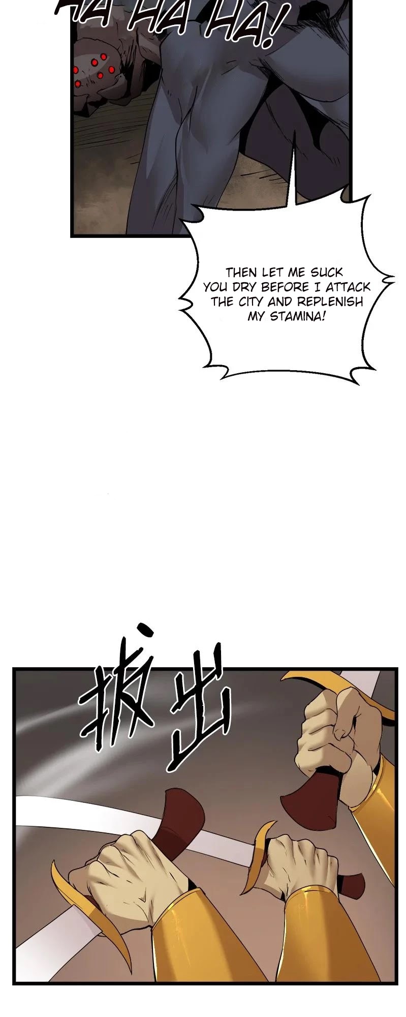 The Dungeon Master Chapter 120 page 44 - Chapter 120: Legion