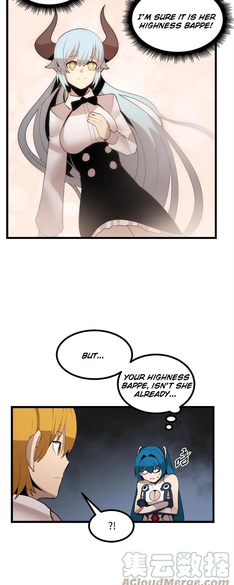 The Dungeon Master Chapter 120 page 5 - Chapter 120: Legion