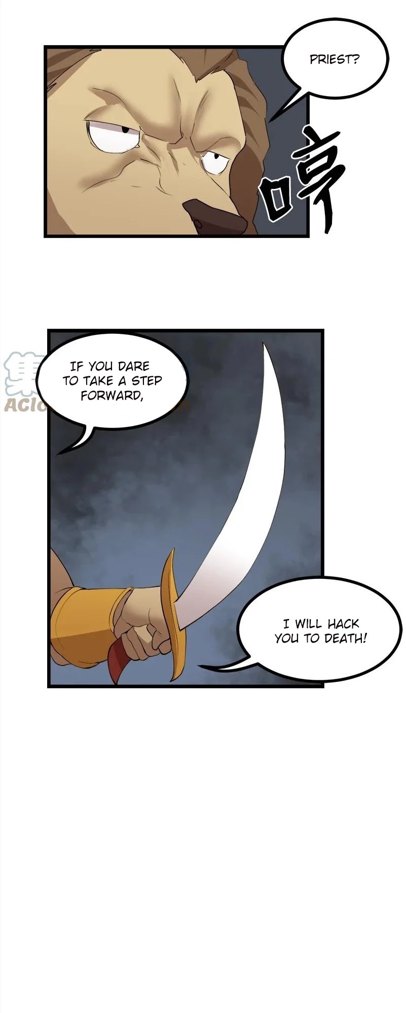 The Dungeon Master Chapter 121 page 21 - Chapter 121: 'true light'