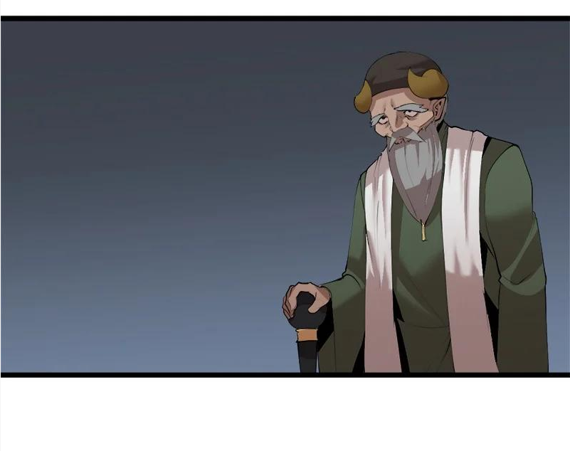 The Dungeon Master Chapter 121 page 22 - Chapter 121: 'true light'