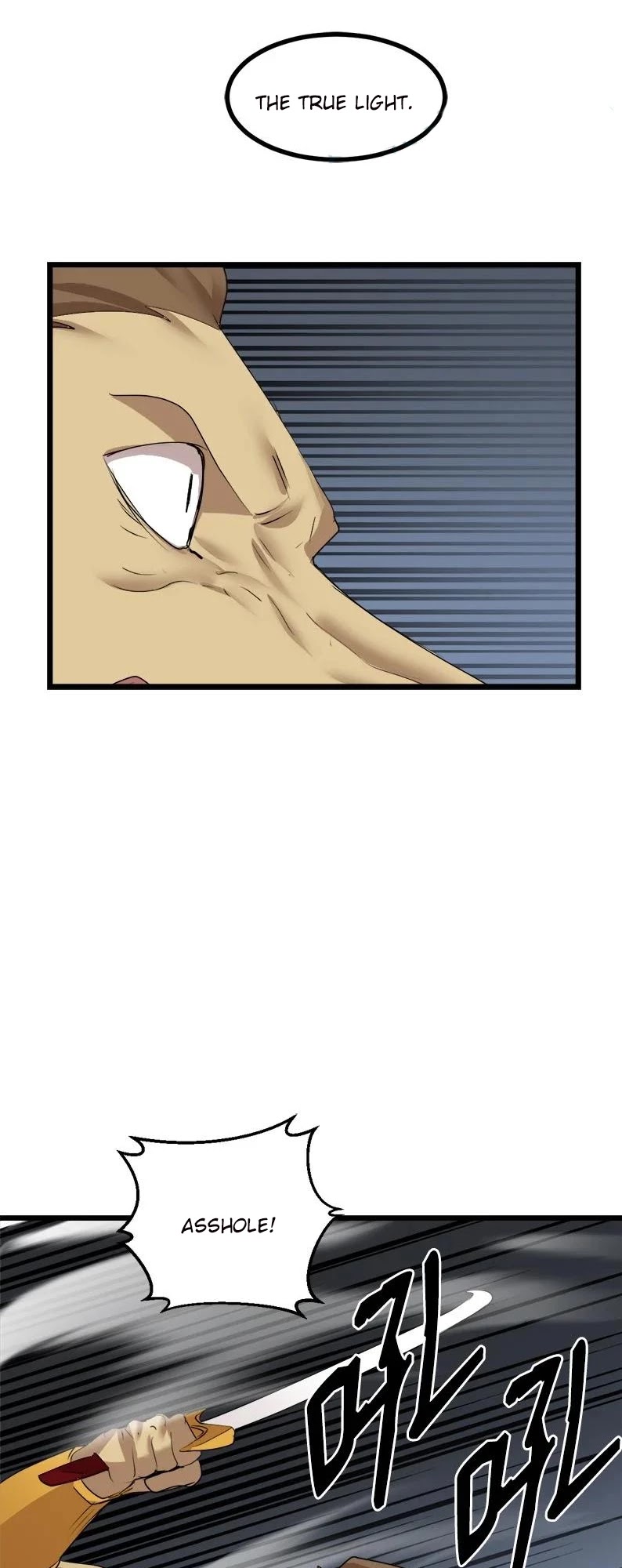 The Dungeon Master Chapter 121 page 27 - Chapter 121: 'true light'