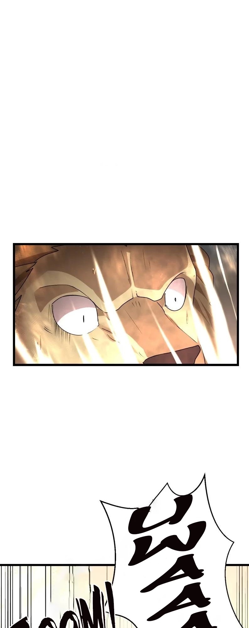 The Dungeon Master Chapter 121 page 31 - Chapter 121: 'true light'