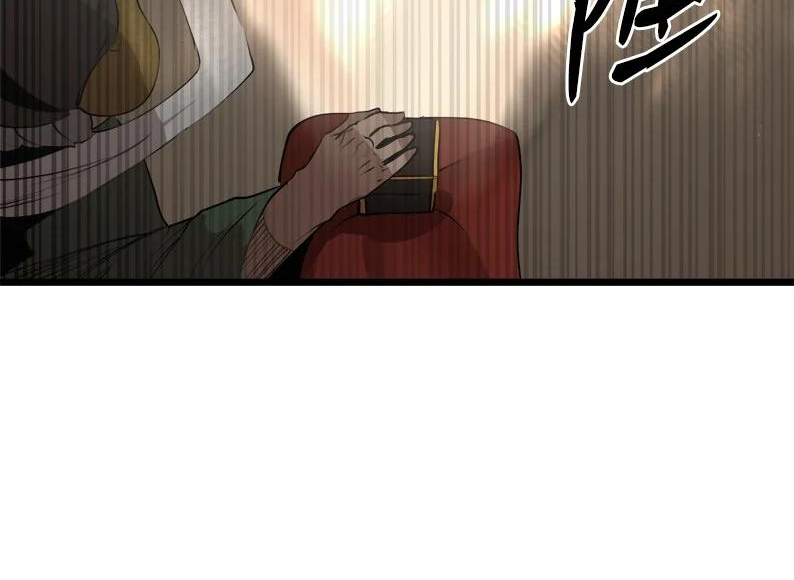 The Dungeon Master Chapter 121 page 33 - Chapter 121: 'true light'