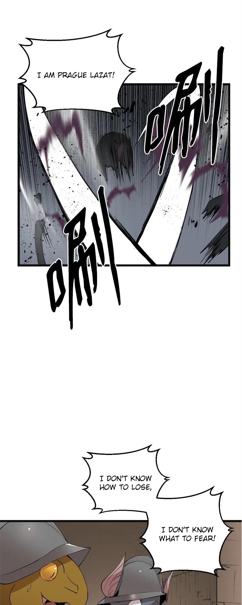 The Dungeon Master Chapter 121 page 6 - Chapter 121: 'true light'
