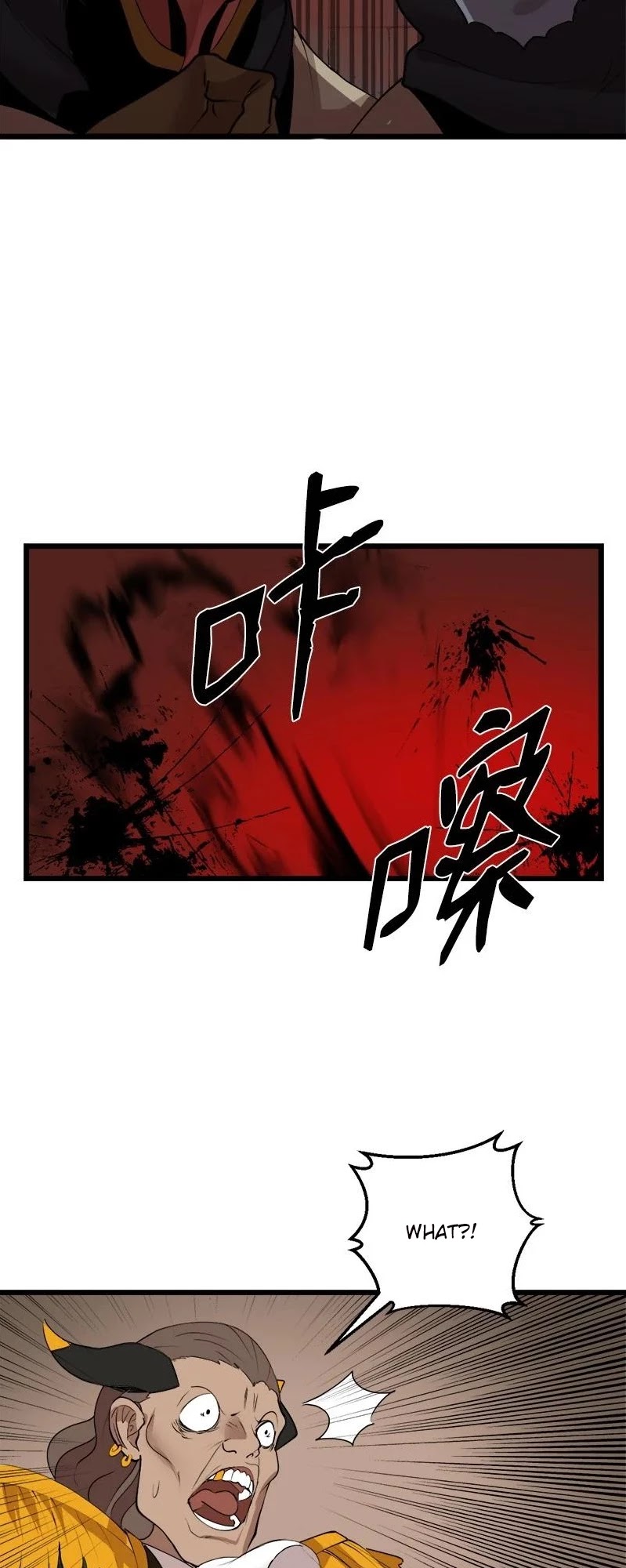 The Dungeon Master Chapter 122 page 11 - Chapter 122: trap