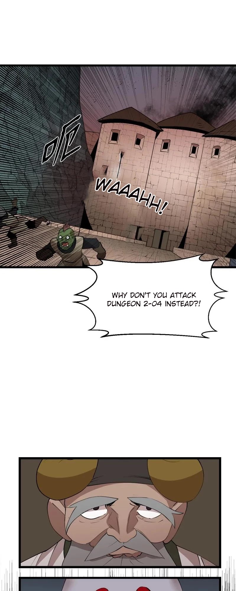 The Dungeon Master Chapter 122 page 13 - Chapter 122: trap