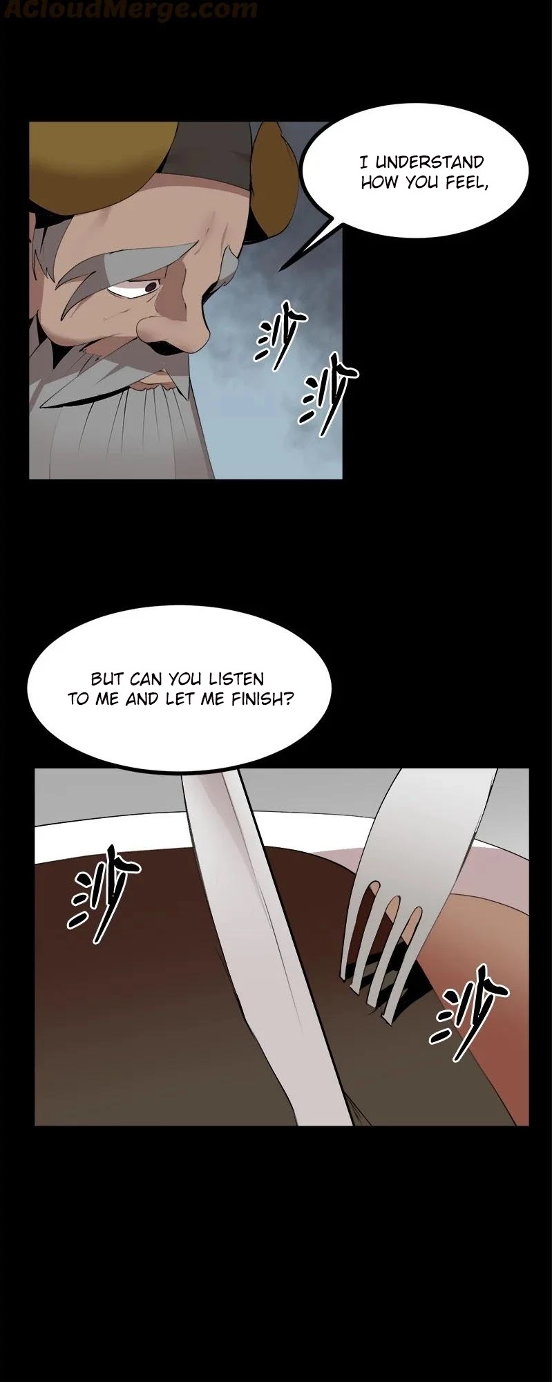 The Dungeon Master Chapter 122 page 17 - Chapter 122: trap
