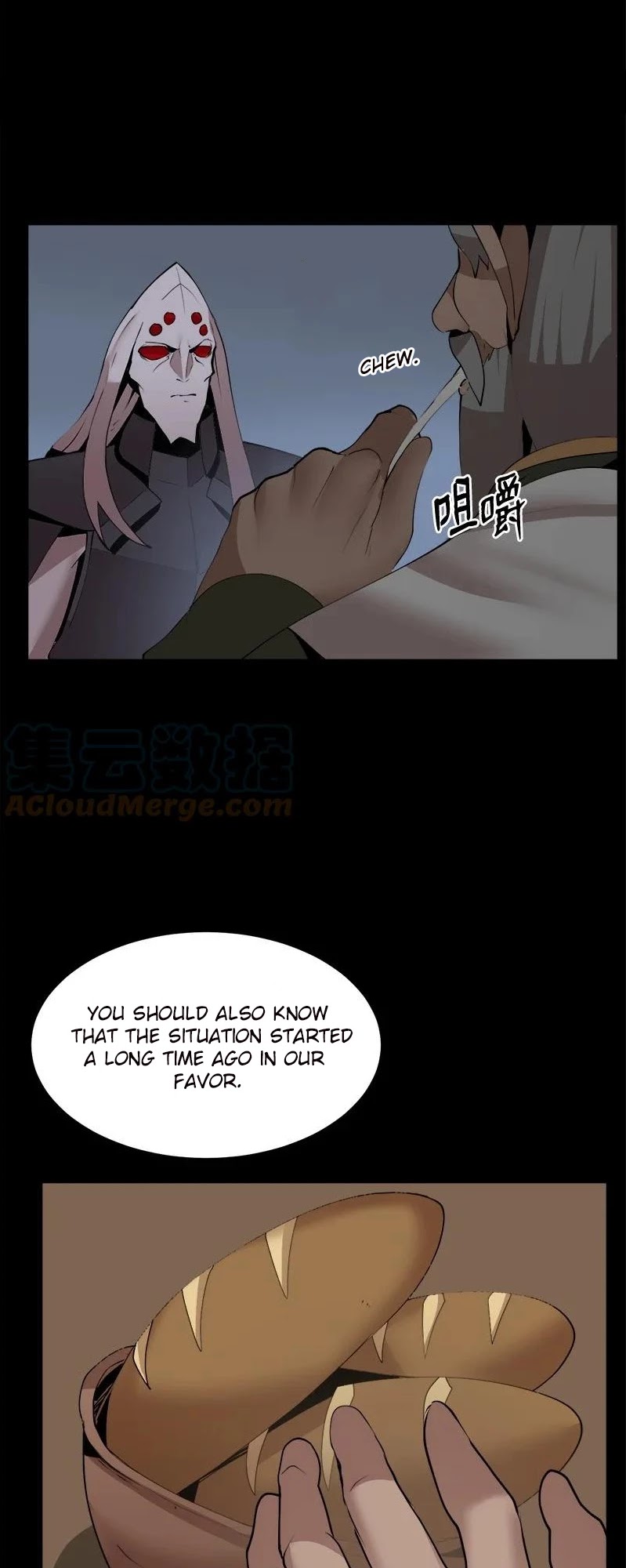The Dungeon Master Chapter 122 page 18 - Chapter 122: trap