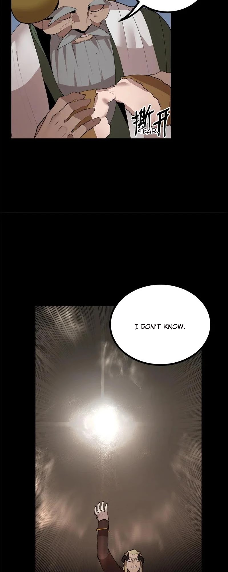 The Dungeon Master Chapter 122 page 21 - Chapter 122: trap