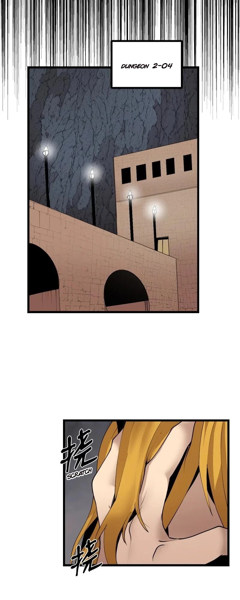 The Dungeon Master Chapter 122 page 27 - Chapter 122: trap