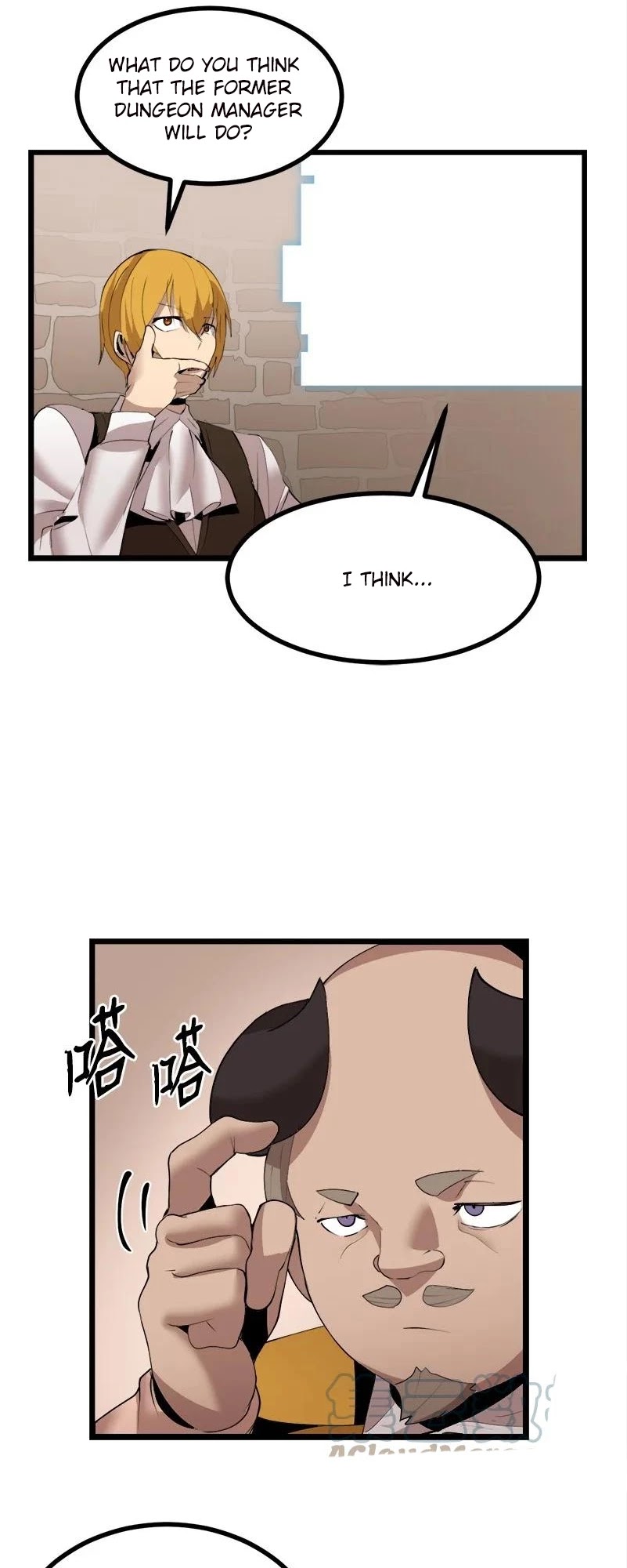 The Dungeon Master Chapter 122 page 40 - Chapter 122: trap