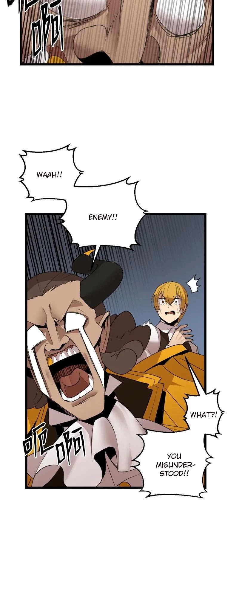 The Dungeon Master Chapter 122 page 46 - Chapter 122: trap