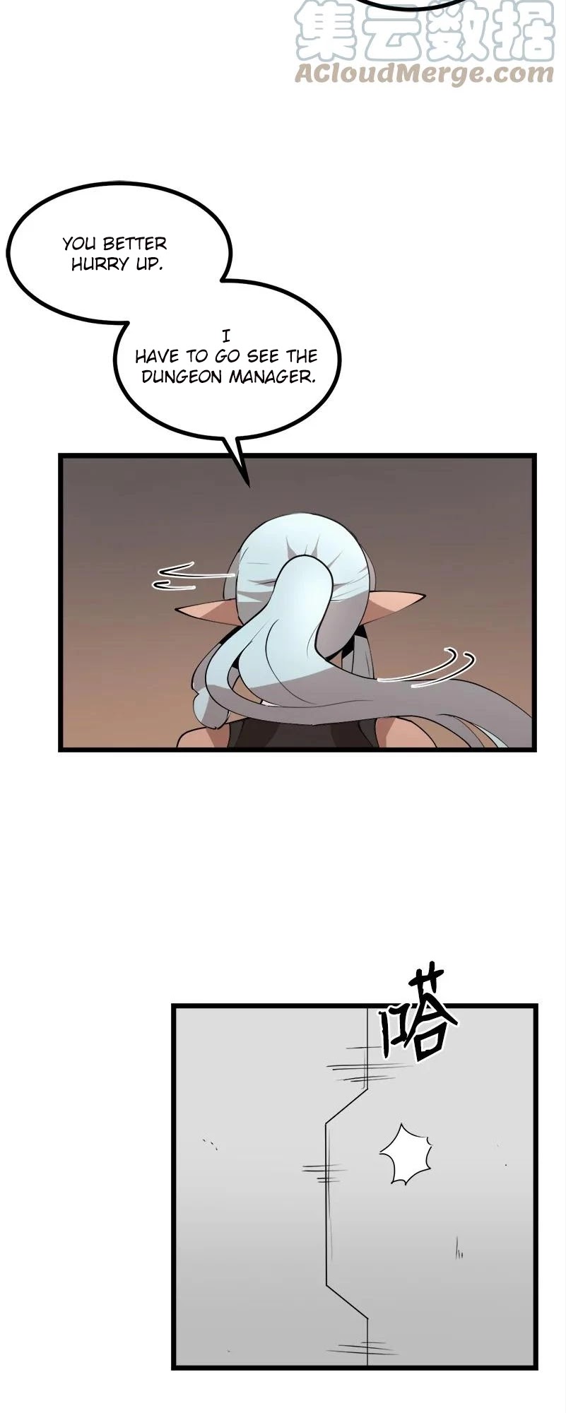 The Dungeon Master Chapter 123 page 25 - Chapter 123: luring a tiger out of the mountain