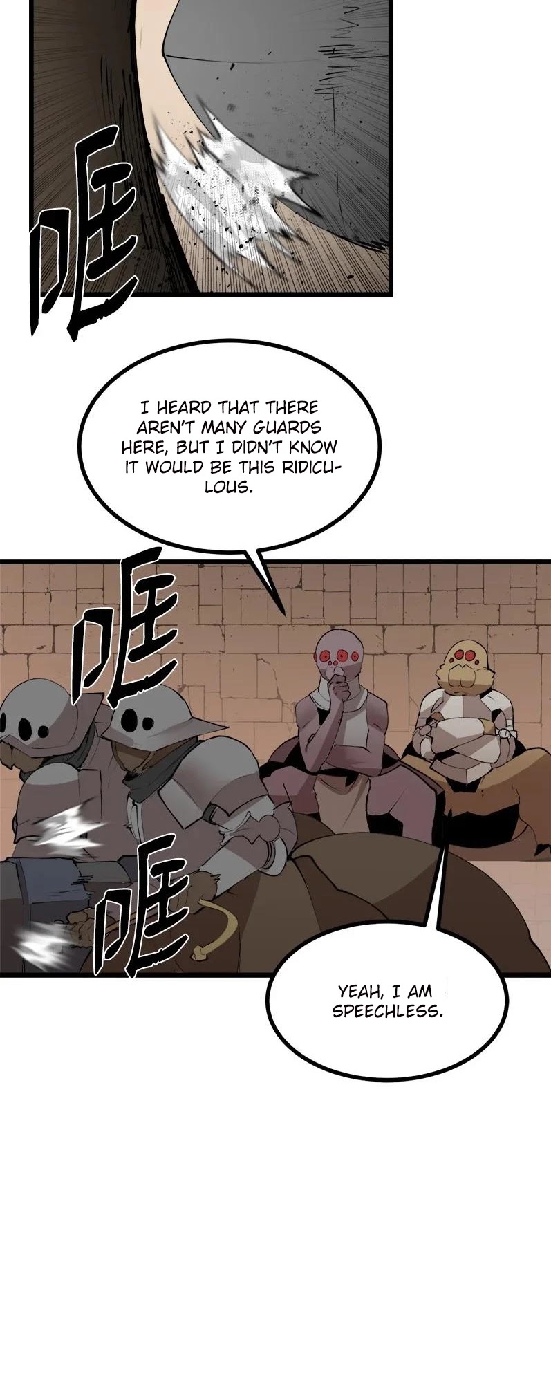 The Dungeon Master Chapter 123 page 3 - Chapter 123: luring a tiger out of the mountain