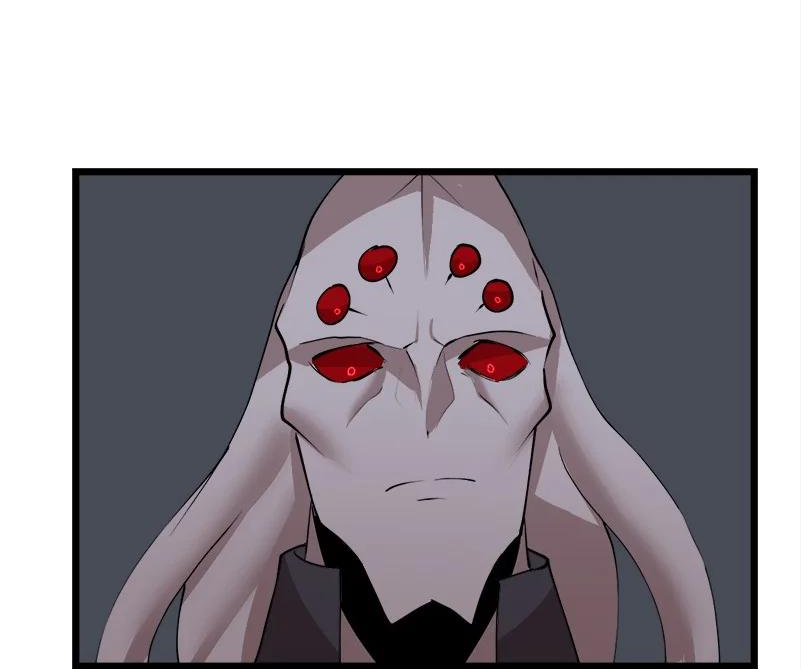 The Dungeon Master Chapter 123 page 33 - Chapter 123: luring a tiger out of the mountain