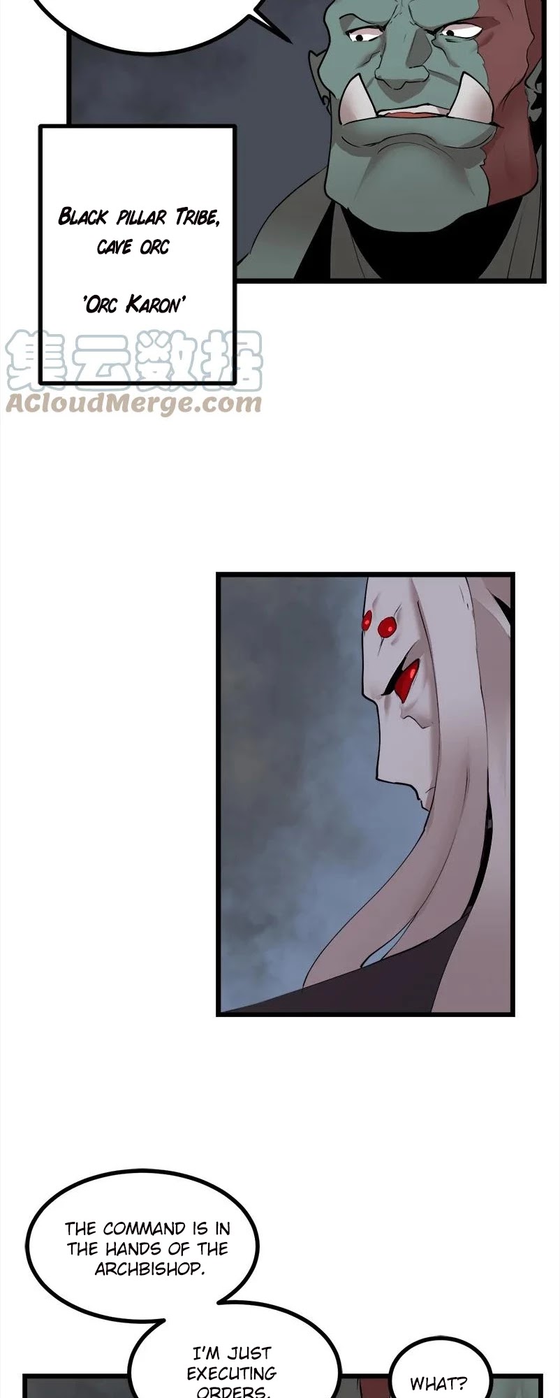 The Dungeon Master Chapter 123 page 35 - Chapter 123: luring a tiger out of the mountain
