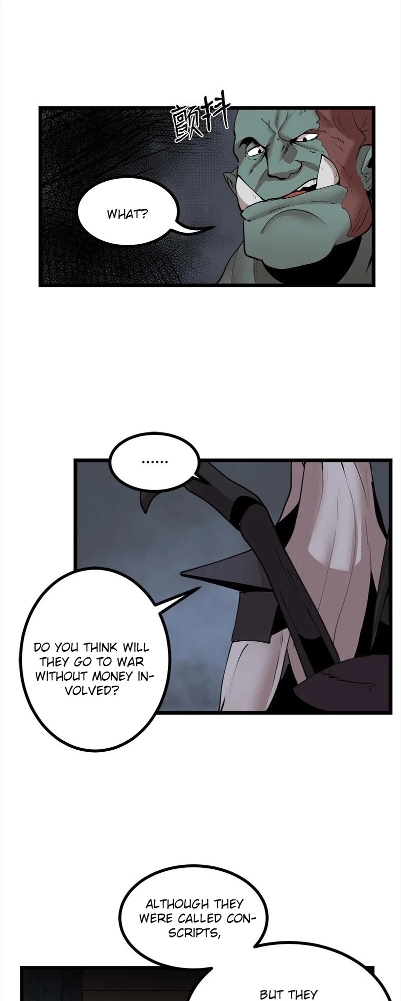 The Dungeon Master Chapter 123 page 37 - Chapter 123: luring a tiger out of the mountain